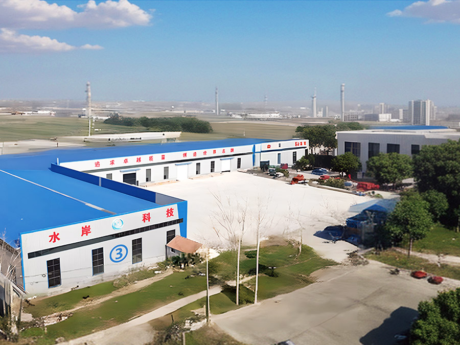 廠區(qū)車間2 廠區(qū)車間2